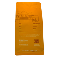 Johor Meranti – Single Origin Liberica Honey Specialty