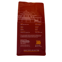 Single Origin Specialty Liberica Natural Process Bagan Ningrat