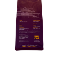 The Bagan N2 - Liberica Natural Nitrogen Maceration